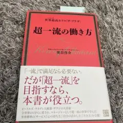 Item thumbnail for item 9e3b24cd-3ea7-4b78-b3fc-2c6c9c57bab7