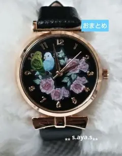 雪原狐（自己紹介読んでね）様 リクエスト 3点 まとめ商品