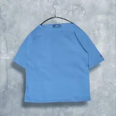 セントジェームス ウェッソン ブルー T1 ドロップショルダー