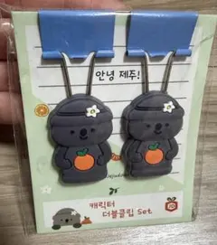 Item thumbnail for item 6c8144ed-f6a0-4a18-8205-c0a3b6b14076