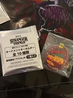 Stranger Things オーナメントキーホルダー　コミコン