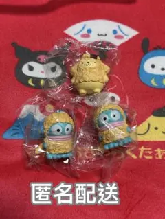 【匿名配送】サンリオキャラクターズ 天麩羅 ポムポムプリン 1 ハンギョドン2