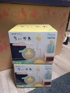 【人気】【うさぎ】TAITO ちいかわ USBスタンドライト2個セット