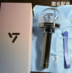 SEVENTEEN 公式ペンライト ver3 カラット棒