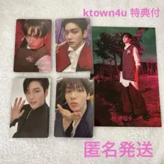 TXT 7TH YEAR フォトカードケース スビン トレカ セット コンプ