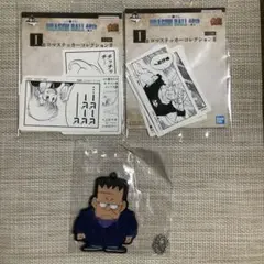ドラゴンボール40th 一番くじ　コマステッカーコレクションII おまけ付き