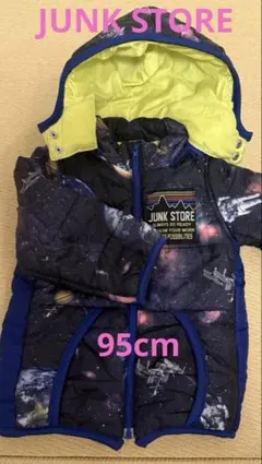 JUNK STORE 宇宙柄アウター