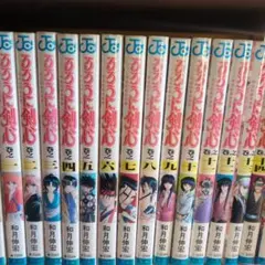 Item thumbnail for item da05ce6a-f3ba-485d-b64d-e8d501bae83e