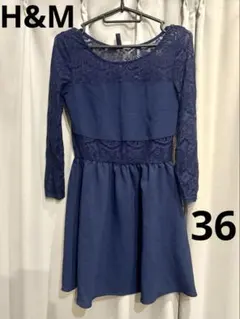 H&Mネイビー レース 長袖 ひざ丈ワンピース　透けワンピ
