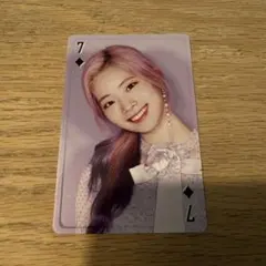 TWICE #BEST2015-2025 ダヒョン トレカ