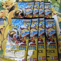 ワンピースカード 神の島の冒険/決戦の刻 バラパック 10パック - メルカリ