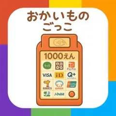 Item thumbnail for item 47f56421-35aa-4406-9b17-8fc5104cb006