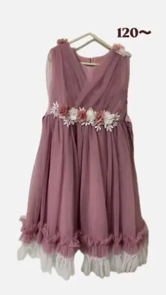 フォーマルドレス キッズ