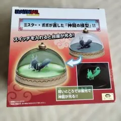 ドラゴンボール 神龍の模型ルームライト 約13cm
