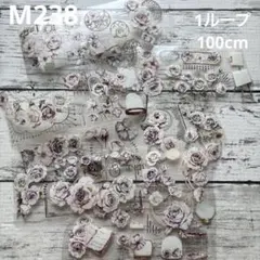 2025年最新】qy マスキングテープの人気アイテム - メルカリ