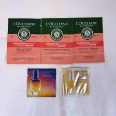 L'Occitane Réparation Intense トライアルセット