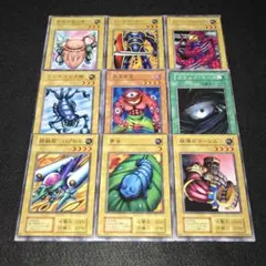 2025年最新】エラー 遊戯王の人気アイテム - メルカリ