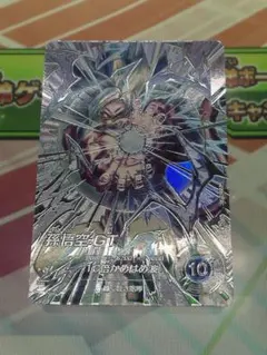 ドラゴンボール　ダイバーズ　sdv9-sec パラレル　孫悟空 初期キズあり