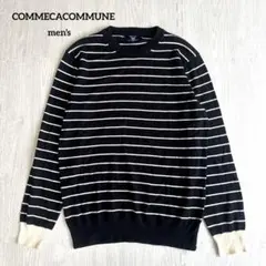 【コムサコミューン】ボーダーニット メンズニット クルーネック セーター