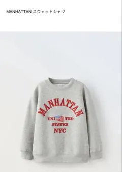 Item thumbnail for item 5e433514-b86b-423e-a96c-dcd60eb0cf56