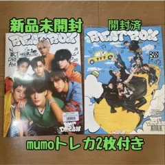 NCT DREAM Beatbox CD ジェミン ジェノ チソン ヘチャン