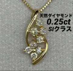 JF75☆高級 オレンジサファイア0.63ct ダイヤ K18 ヘッド ソ付 - メルカリ