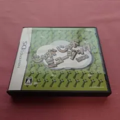じゃかじゃかミュージック!