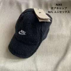 レ(20)NIKE ナイキ ボアキャップ ブラック M/L 未使用