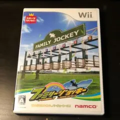 ★Wii★ファミリージョッキー