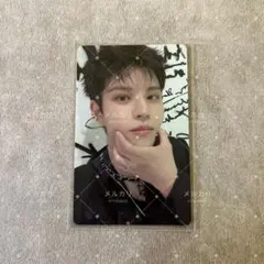 2025年最新】StrayKids スンミン ateの人気アイテム - メルカリ