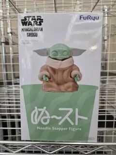 スター・ウォーズ ぬーどるストッパーフィギュアーグローグー ①