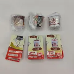 雪印メグミルクミニチュアチャーム ヨーグルト＆デザートシリーズ　3点セット