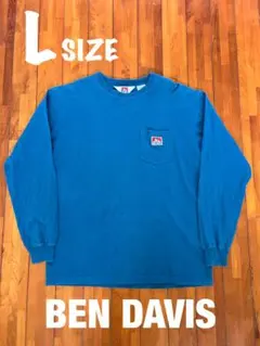 BEN DAVIS/ベンデイビス　長袖　Ｔシャツ/Ｌ