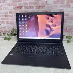 ★東芝美品 SSD128GB メモリ8GB★B55/K ノートPC132