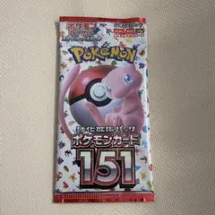 2026年最新】ポケモンカード 151 box 未開封の人気アイテム - メルカリ