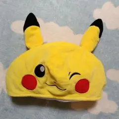 【401】ポケモン ピカチュウ 帽子 ぬいぐるみ帽子
