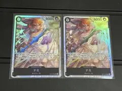 ワンピースカード 神の島の冒険　ナミ SR 3枚 OP15-086