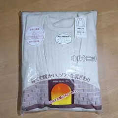 Item thumbnail for item 3533fce3-5a43-4bc4-bd7b-745f3a6bfade