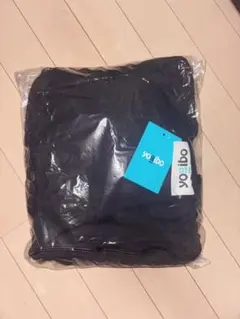 【未使用】yogibo drop ダークグレー