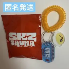2026年最新】skzoo store フィリックスの人気アイテム - メルカリ