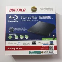 【ほぼ未使用】BUFFALO Blu-rayドライブ BRXL-PT6U3