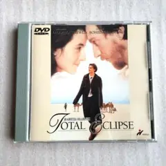 DVD 太陽と月に背いて('95英/仏) Amazon.co.jp: 太陽と月に背いて [DVD] : レオナルド・ディカプリオ