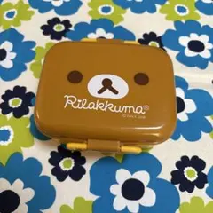 リラックマ 弁当箱