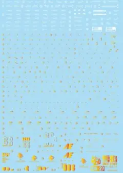 Item thumbnail for item 82da8146-3eab-44ce-bb75-5b24ad8a7419