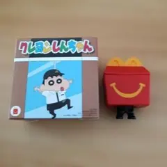 Item thumbnail for item c5d48e81-f75b-433a-bb3d-6f3029e7a1c0