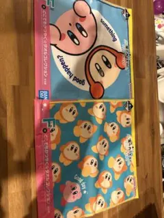 一番くじ　カービィ タオル　ワドルディ
