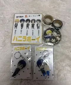 バニラボーイ 松村北斗アクリルキーホルダー 缶バッジ マスキングSixTONESのサムネイル
