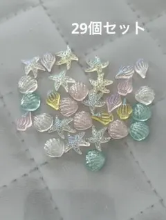 貝殻ヒトデ ネイルパーツ30個セット