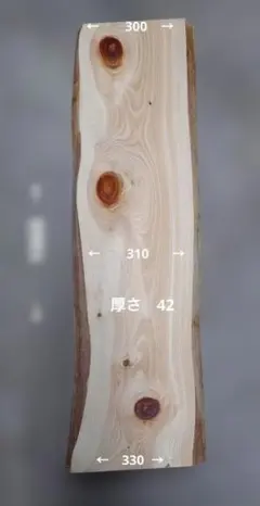 カルマジキョウ様 リクエスト 3点 まとめ商品