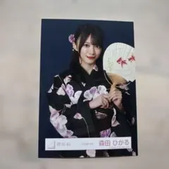 櫻坂46 森田ひかる Arena tour 2026 浴衣 缶バッジ - メルカリ